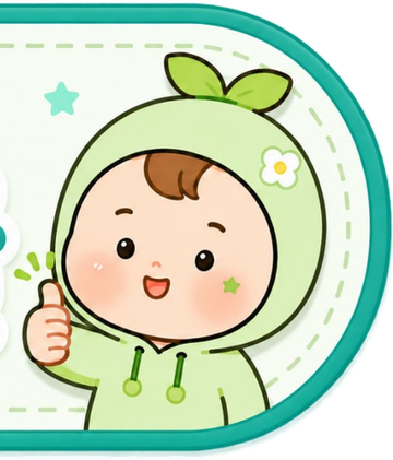 우주선 조종석에 탄 에이두